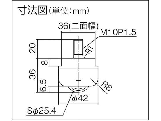 プレインベア ゴミ排出スリット付 下向き用 ステンレス製 PVS120BS PVS120BS