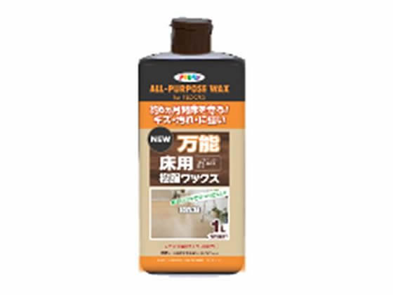 アサヒペン NEW万能床用樹脂ワックス 1L アサヒペン NEW万能床用樹脂ワックス 1L