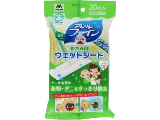 山崎産業 アレルファイン たたみ用ウェットシート NEWAF 20枚 山崎産業 アレルファイン たたみ用ウェットシート NEWAF 20枚