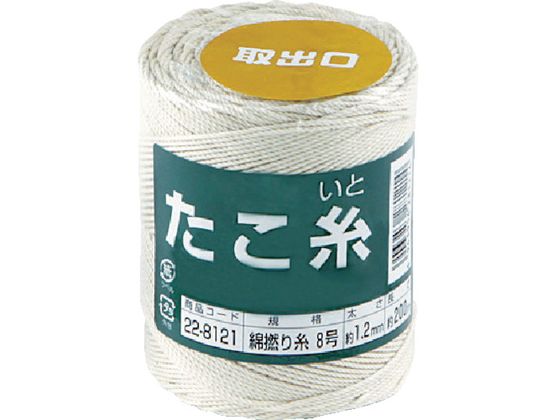 高木 たこ糸 綿撚り糸 #8 22-8121