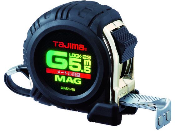 タジマ Gロックマグ爪25 5.5m メートル目盛 GLM25-55BL タジマ Gロックマグ爪25 5.5m メートル目盛 GLM25-55BL