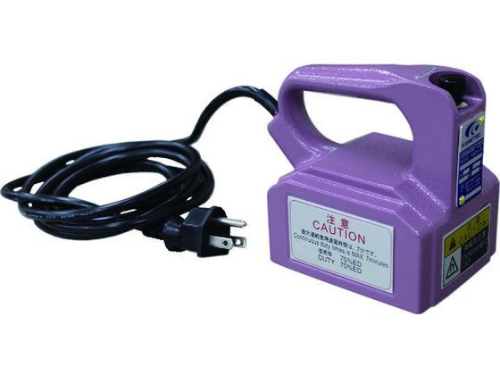 カネテック ハンド脱磁器 KMDH-5A