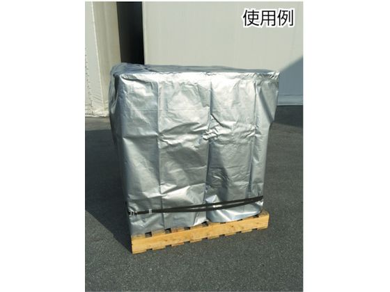 TRUSCO 高耐候性UVパレットカバー1150×1150×H1300#3400 8195253が8,912
