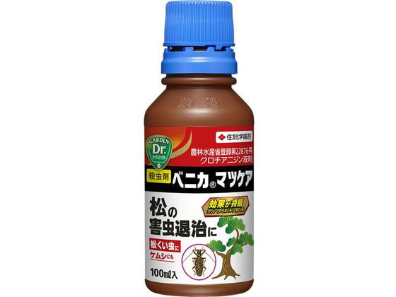 住友化学園芸 ベニカマツケア 100ml