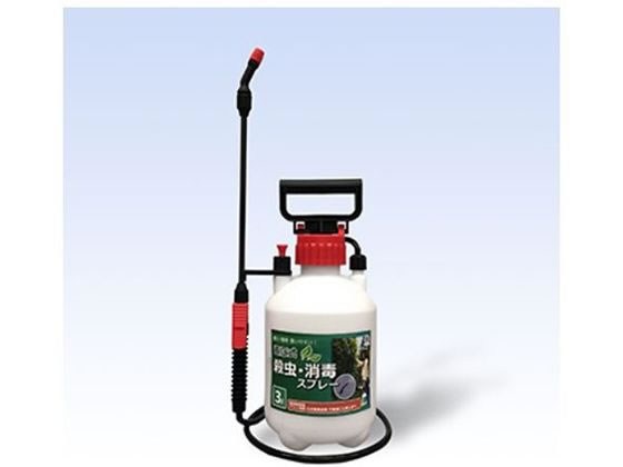 アズワン 蓄圧式 殺虫消毒スプレー 3L #3003 64-6534-28 アズワン 蓄圧式 殺虫消毒スプレー 3L #3003 64-6534-28