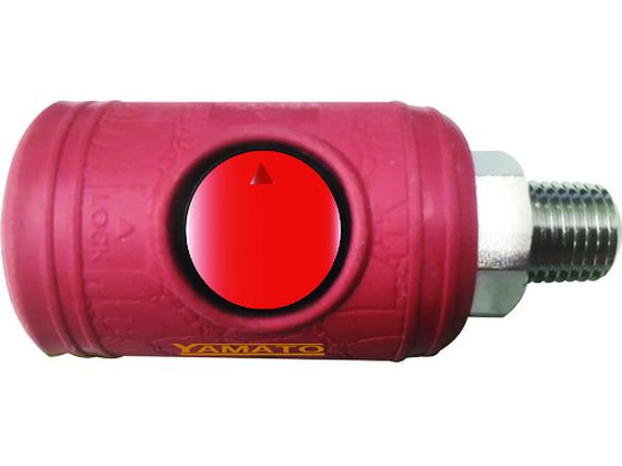 ヤマト ボタン式カップリングソケット BLB22-SM-P BLB22-SM-P ヤマト ボタン式カップリングソケット BLB22-SM-P BLB22-SM-P