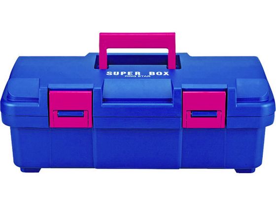 リングスター スーパーボックス SR-445 ブルー SR-445-B