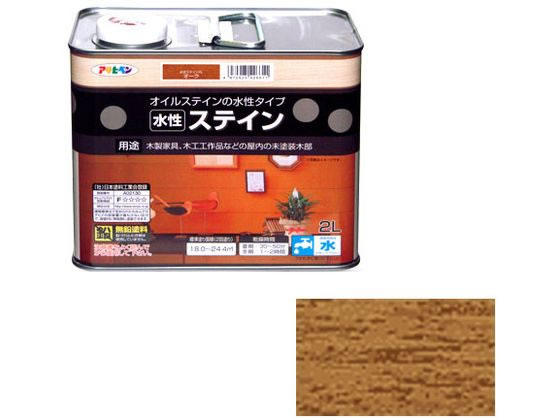 アサヒペン 水性ステイン 2L オーク