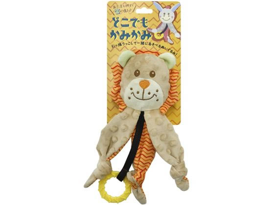 スーパーキャット どこでもかみかみ ライオン DK-02