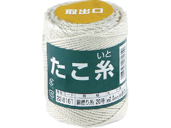 高木 たこ糸 綿撚り糸 #20 22-8161