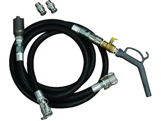 アクアシステム ハンディホースセットG(軽油・オイル用) HH-G アクアシステム ハンディホースセットG(軽油・オイル用) HH-G