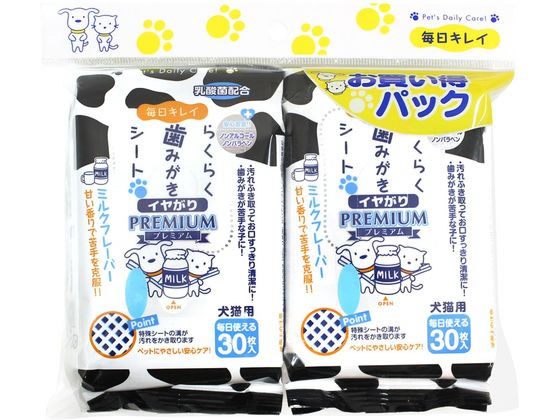 スーパーキャット 歯みがきシート イヤがり 30枚×2P CSー106 スーパーキャット 歯みがきシート イヤがり 30枚×2P CSー106