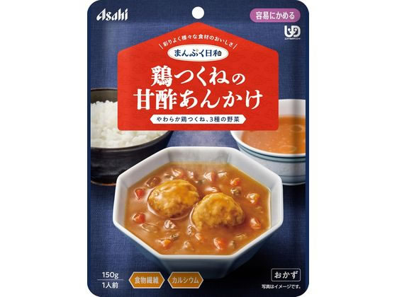 アサヒグループ食品 まんぷく日和 鶏つくねの甘酢あんかけ アサヒグループ食品 まんぷく日和 鶏つくねの甘酢あんかけ
