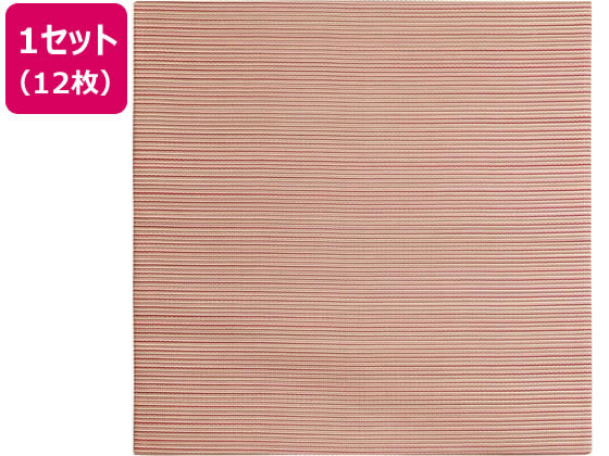 萩原 軽量置き畳 綾川 820×820×厚25mm レッド 12枚組 萩原 軽量置き畳 綾川 820×820×厚25mm レッド 12枚組