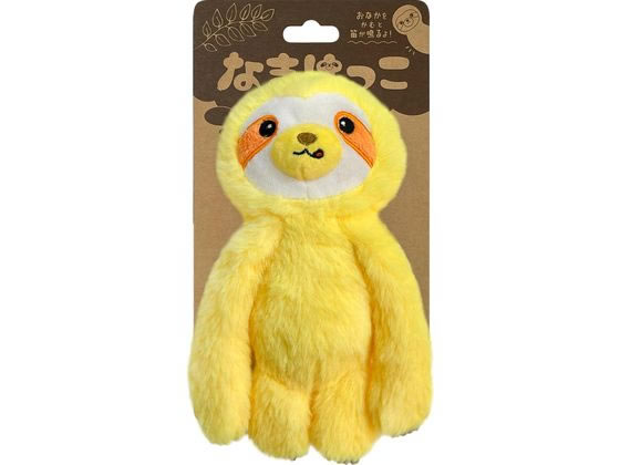 スーパーキャット なまけっこ イエロー NKー01
