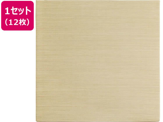萩原 軽量置き畳 綾川 820×820×厚25mm ナチュラル 12枚組 萩原 軽量置き畳 綾川 820×820×厚25mm ナチュラル 12枚組