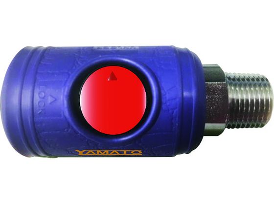 ヤマト ボタン式カップリングソケット BLB23-SM-P BLB23-SM-P ヤマト ボタン式カップリングソケット BLB23-SM-P BLB23-SM-P