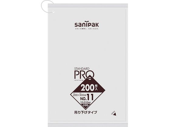 サニパック スタンダードポリ袋吊り下げタイプ(0.01mm)11号