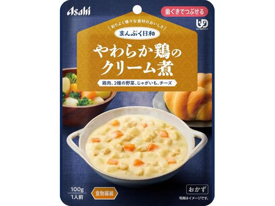 アサヒグループ食品 まんぷく日和 やわらか鶏のクリーム煮 アサヒグループ食品 まんぷく日和 やわらか鶏のクリーム煮