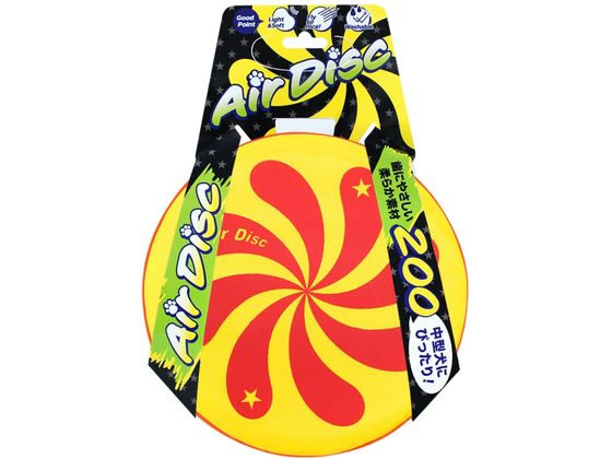 スーパーキャット エアディスクソフト 200 イエロー AD-07