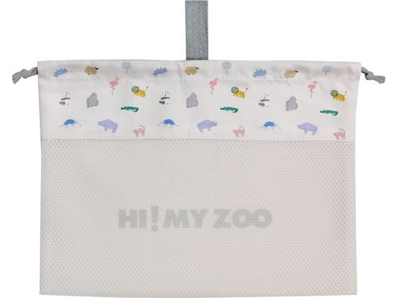 クツワ HI!MY ZOO メッシュ巾着袋 カラー HZ015A クツワ HI!MY ZOO メッシュ巾着袋 カラー HZ015A