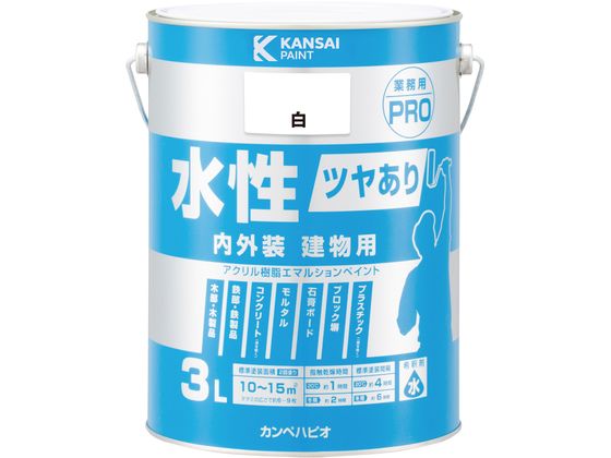 カンペハピオ 水性ツヤあり建物用PRO 白 3L カンペハピオ 水性ツヤあり建物用PRO 白 3L