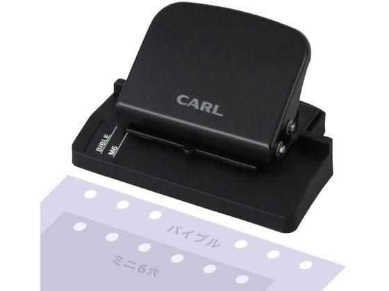 カール事務器 穴あけパンチ 手帳用 リフィルメーカー・ライト RM-LA カール事務器 穴あけパンチ 手帳用 リフィルメーカー・ライト RM-LA