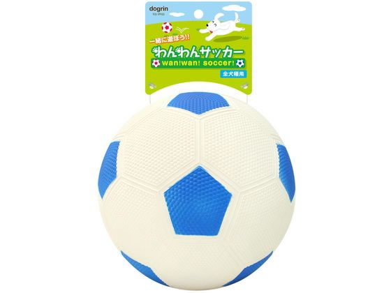スーパーキャット わんわんサッカーL ブルー WN-06