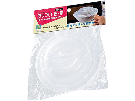 エンテック ラップいらず浅型(小) ヘッター付 1524A