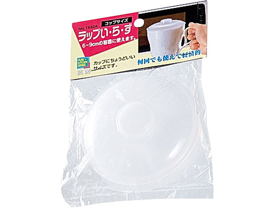 エンテック ラップいらず コップサイズ ヘッター付 1532A