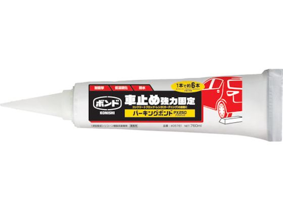 コニシ パーキングボンドPX250アプリパック 760ml 05761