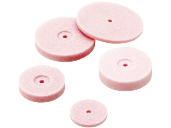 ミニモ PA砥石ホイール #120 (10個入) 外径25mm 幅1.6mm NA1541