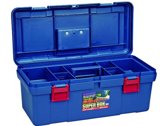 リングスター スーパーボックスSR-530ブルー SR-530-B