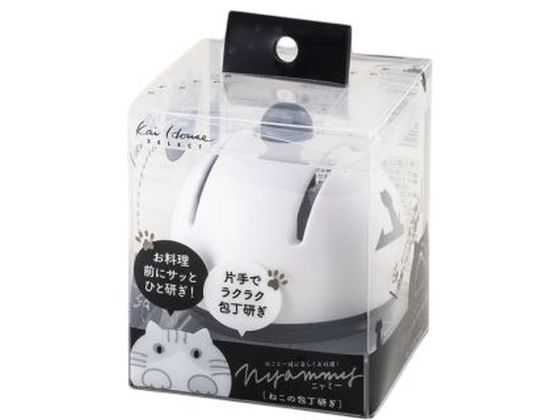 貝印 Nyammy ニャミー ねこの包丁研ぎ #000AP5182 貝印 Nyammy ニャミー ねこの包丁研ぎ #000AP5182