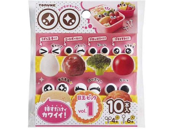 トルネ 目玉ピック 10本入 P-3657 トルネ 目玉ピック 10本入 P-3657
