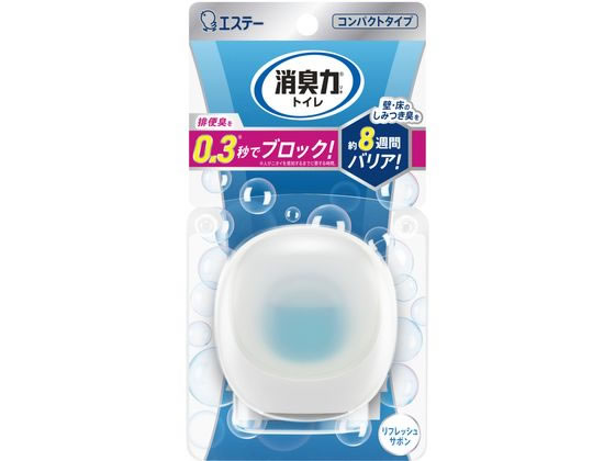 エステー 消臭力 コンパクト トイレ用 本体 リフレッシュサボン エステー 消臭力 コンパクト トイレ用 本体 リフレッシュサボン