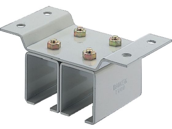 ダイケン 2号ドアハンガー用天井継受二連 2-OBT2