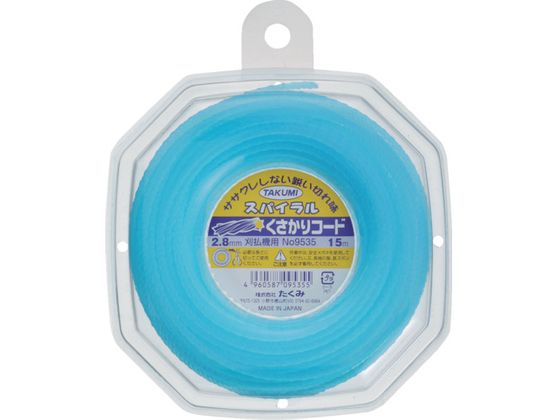 たくみ スパイラルコード 2.8mm×15m 9535 たくみ スパイラルコード 2.8mm×15m 9535
