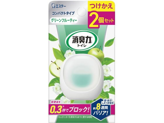 エステー 消臭力 コンパクト トイレ用 つけかえ2個セット グリーンフルーティ