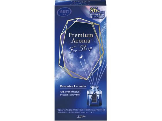 消臭力 プレミアムアロマ 寝室用 スティック 本体 ドリーミングラベンダー