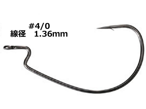 バリバス オフセットマスター ヘビーワイド #4／0 6本