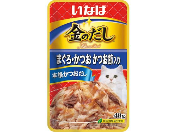 いなばペットフード 金のだしパウチ 鮪・鰹鰹節40g いなばペットフード 金のだしパウチ 鮪・鰹鰹節40g