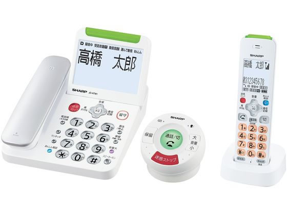シャープ 防犯電話機 てもたん1台+子機1台付き JD-ATM1CL シャープ 防犯電話機 てもたん1台+子機1台付き JD-ATM1CL