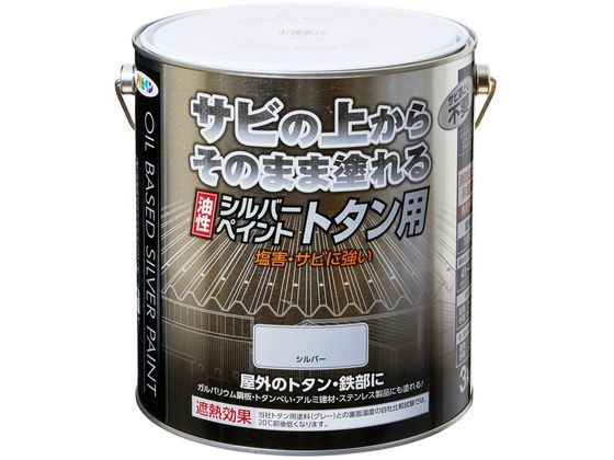 アサヒペン 油性シルバーペイントトタン用 3kg シルバー