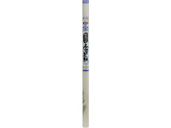 アサヒペン 新鳥の子ふすま紙 95cm×180cm #11