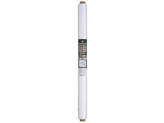 ATqy PCRiV[gVO CS-S 900mm~200m