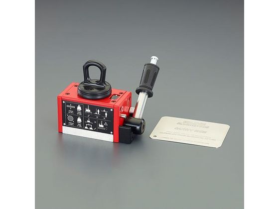 エスコ マグネットリフター 125kg EA984CD-61
