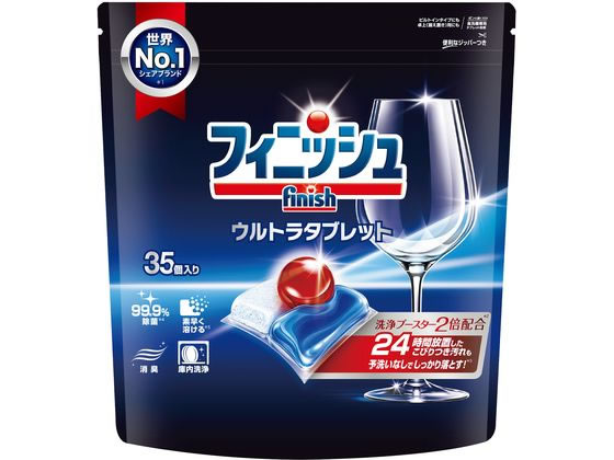 レキットベンキーザージャパン フィニッシュ ウルトラタブレット 35個 レキットベンキーザージャパン フィニッシュ ウルトラタブレット 35個