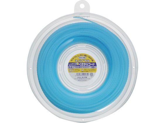 たくみ スパイラルコード 2.8mm×50m 9537 たくみ スパイラルコード 2.8mm×50m 9537