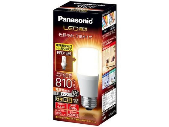 パナソニック LED電球 T形電球タイプ 60形相当 電球色口金E26
